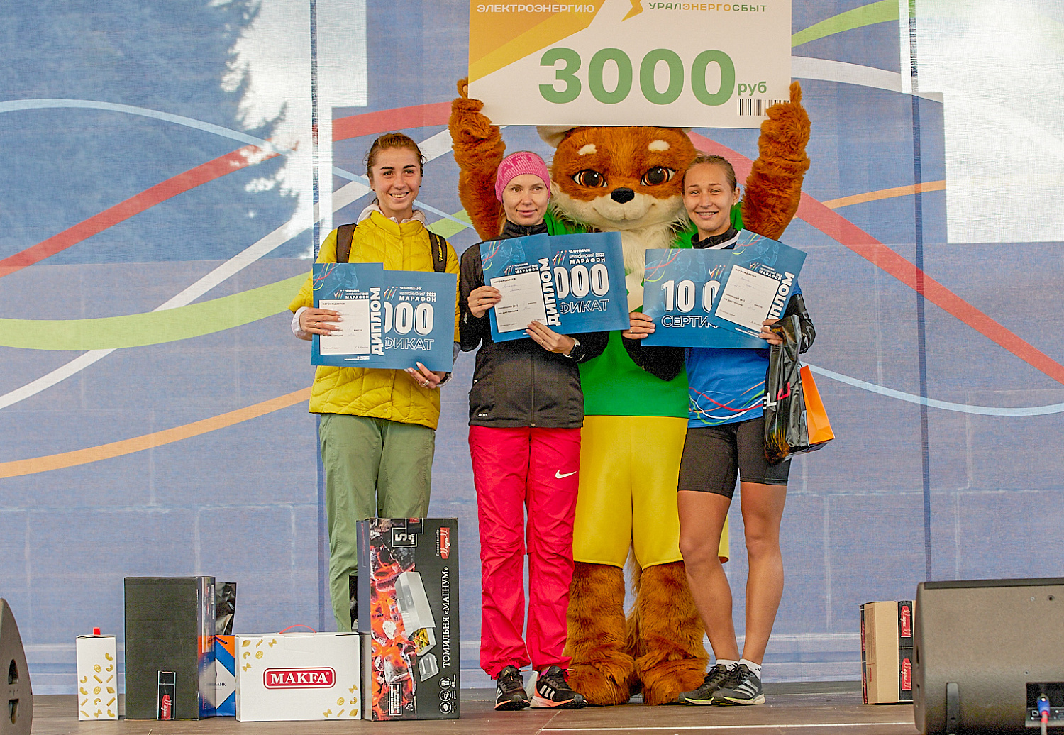 Победители XVI Челябинского марафона получили подарки от "Ажурсталь"